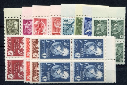 Unione sovietica russia - unione, 1977