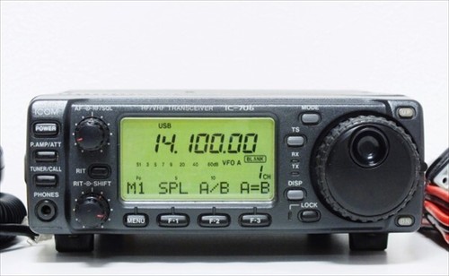 Icom 706s 10w 50 144mhz - icom, hf/50/144mhz