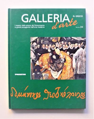 Greco galleria arte 34 de - el,