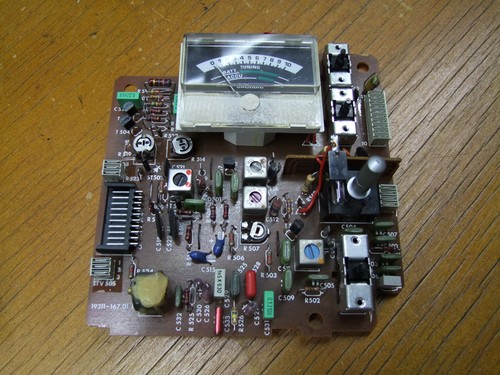 Per grundig satellite - grundig,