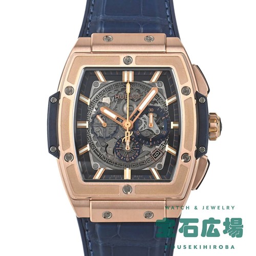 Hublot spirit big bang king - hublot, of