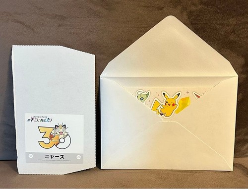 Set adesivi pokémon meowth - set,