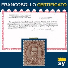 Italia Regno 1879 Umberto I 30 c. n.41 MNH** discreta centrat. cert. Chiavarello