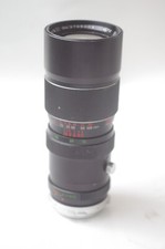 Arri PL Converted 3.5X Vivitar