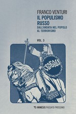 Il populismo russo. Vol. 3 -