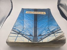 Algebra 1 Third Edition Paperback Mark Wetzel BJU Press 2012