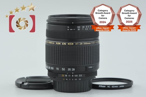 Tamron a061 300mm - af, 28-300mm