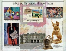 Mozambico 2010 MNH - Museo