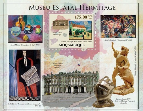 Mozambico 2010 mnh museo - 2010,