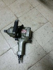 Chiave ad Aria Uryu Grande