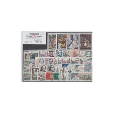 Francia 1963 : Mi.-Nr