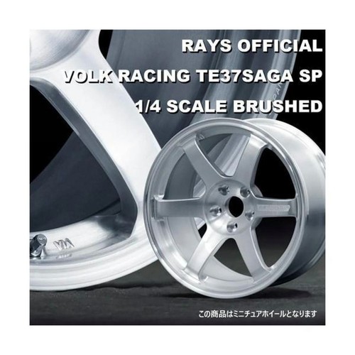 Ruota rays volk racing te37 - ruota,