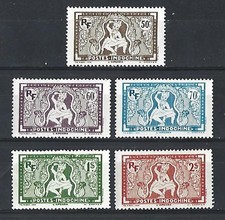 5 francobolli nuovi* INDOCINA