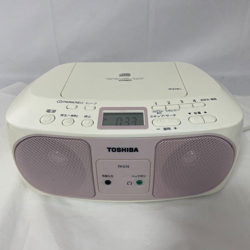 Toshiba c15 lettore cd - lettore,