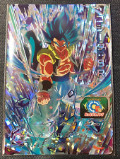 Bandai Super Dragon Ball