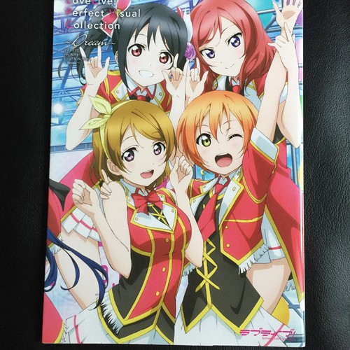 Love live perfect visual - love,