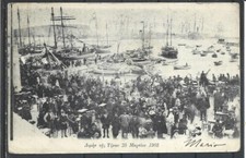 1905 GREECE TINOS ISLAND  THE
