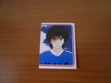 FIGURINA MAGICA MAGICA EMI N