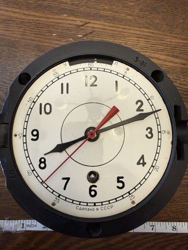 Orologio cabina marina - cabina,