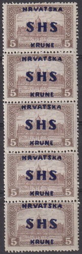 Croatia 1918 shs blue - 1918,