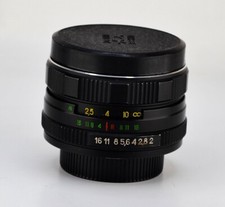 NEAR EXC! SOVIET URSS MC