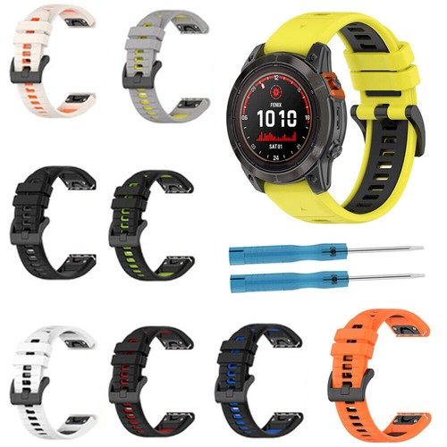 Cinturino orologio silicone - cinturino, in