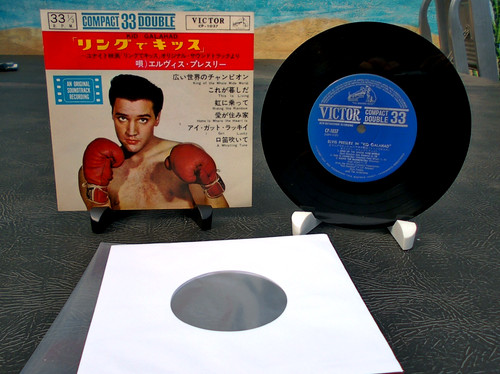 1962 japan epa elvis - 1, x