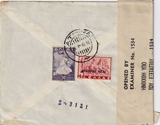 S4856-GRECIA-GREECE,BUSTA DA ATENE-ATHENES A ZURICH (SUISSE),20+5 "APAXMAI NEAI"