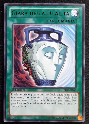 Giara della dualita - giara, dualita'