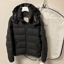 Moncler piumino uomo grigio