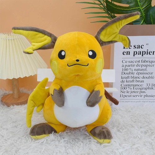 Peluche pichu raichu - peluche,