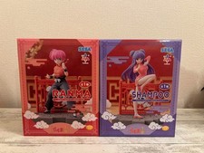 Ranma 1/2 Luminasta Ranma &