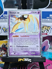 Pokemon Deoxys Ex 98/107 | Ex