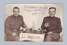 1945 Sosnowiec Colonnello