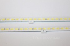 KIT 2 BARRE LED TV SAMSUNG 46"