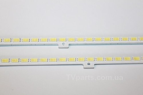 Kit barre led - kit,