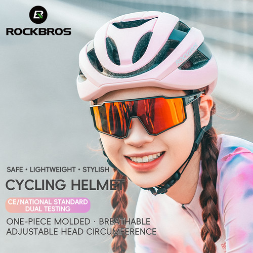 Rockbros casco ultraleggero - rockbros,
