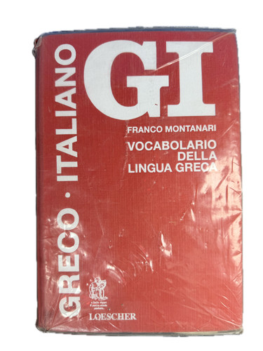 Montanari vocabolario della - montanari,