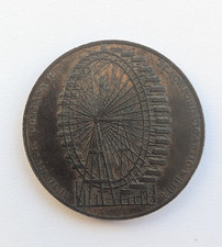 RARITÀ, GETTONE/MONETA