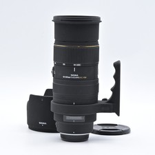 SIGMA APO 50-500mm F4-6.3 EX