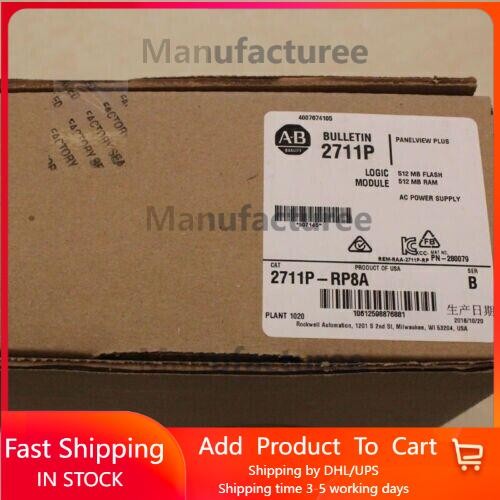 2711p rp8a modulo - 2711p-rp8a, hmi