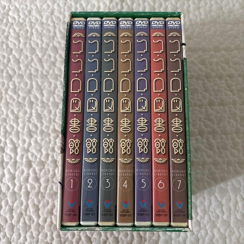 Kokoro library anime dvd box - anime,