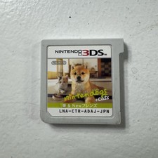 Nintendo 3DS Nintendogs +