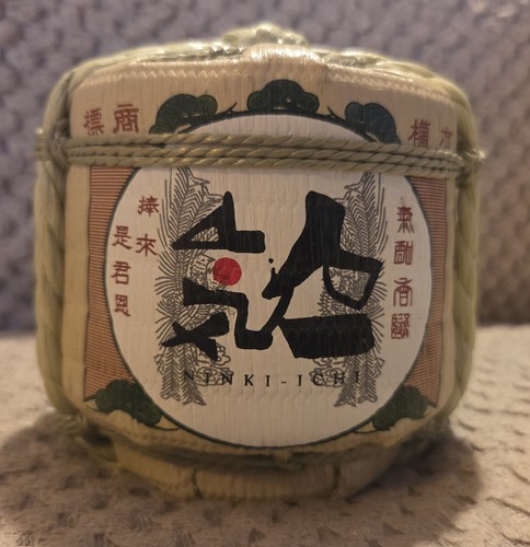 Japanese ninki ichi - japanese, ninki-ichi