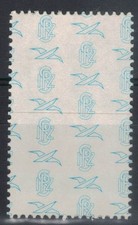 GIORNATA DELLA FILATELIA 7ª