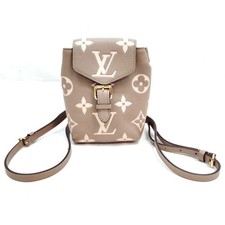 Louis Vuitton LV Zaino Borsa M80738 Piccolo Zaino Monogram Empreinte 3043903