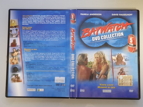 Dvd used baywatch - dvd,
