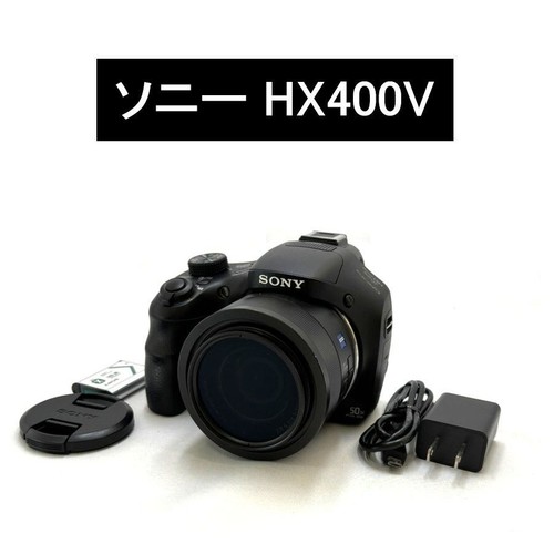 Sony cyber shot - cyber,