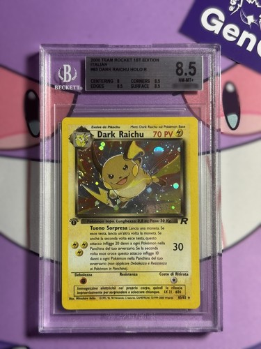 Pokemon dark raichu - pokemon, #83