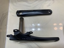 Guarnitura Shimano Ultegra